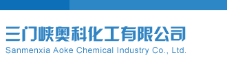 华为服务器虚拟化升级技术方案三门峡奥科化工有限公司